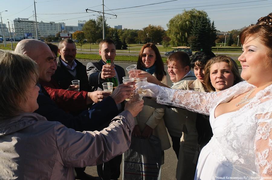"10.10.10": фоторепортаж "Нового Калининграда.Ru"