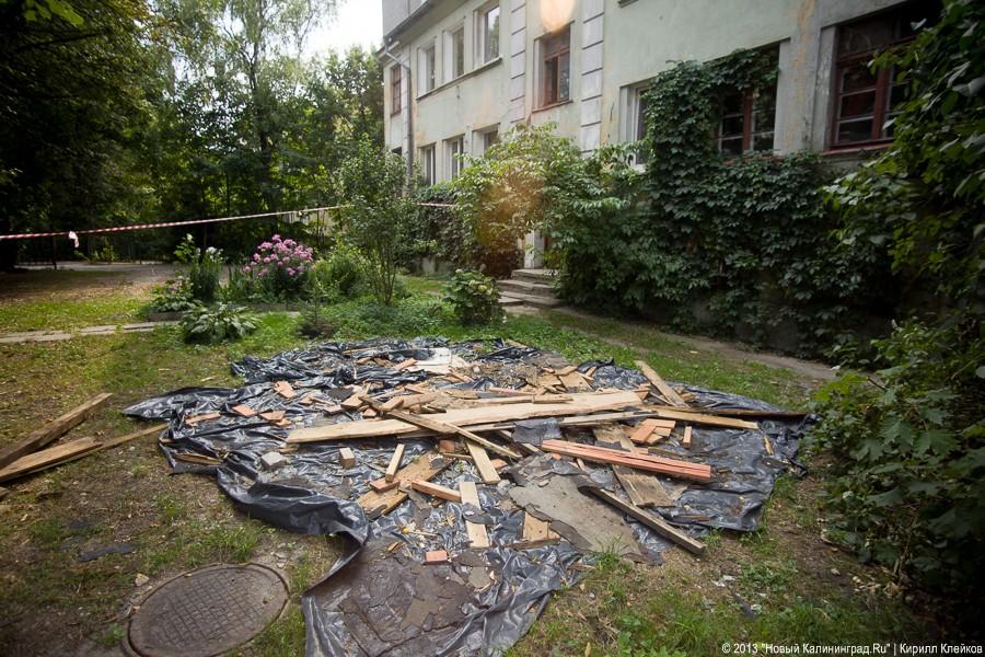 Филькина работа: во что выливается форс-мажор с городским капремонтом