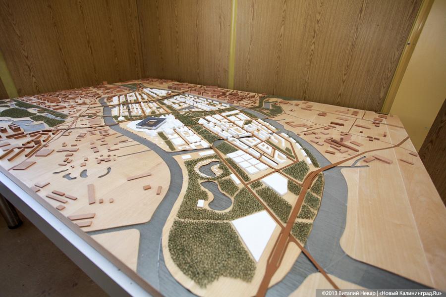 «Мутко без сапог»: фоторепортаж со стройплощадки стадиона к ЧМ-2018