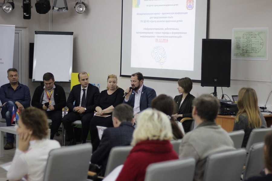 В ЦРОД открылась лаборатория нейропилотирования и робототехники