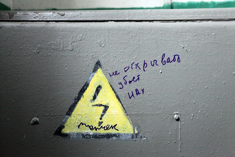 «А дальше мы?»: жильцы дома рядом с филармонией опасаются выселения со стороны РПЦ