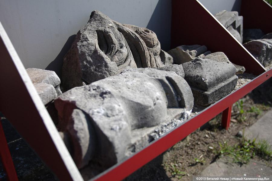 Позабыто, позаброшено: что скрывается за забором «Сердца города» у Дома Советов