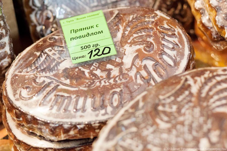 Хлеб медовый и мед белый, как снег: вкусные подарки к Рождеству и Новому году