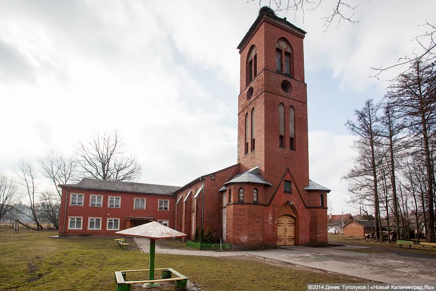 Быстрее, выше, сильнее: в кирхе поселка Мозырь расположился школьный спортзал