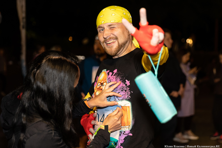 Остров бегущих фонарей: на острове Канта устроили ночной благотворительный забег (фото)