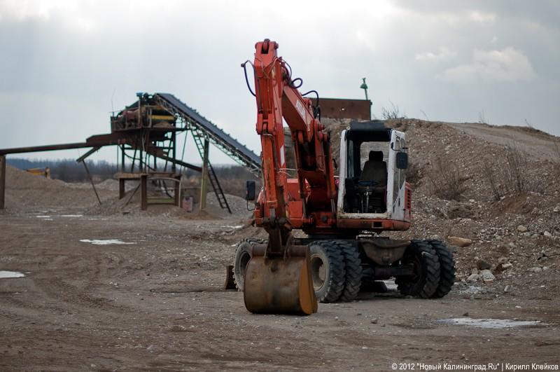 «Рядовые песчаных карьеров»: фоторейд «Нового Калининграда.Ru»