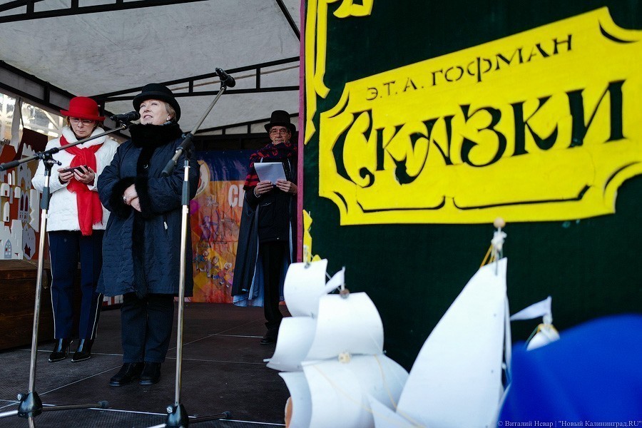 Тот же праздник, только в профиль: День длинной колбасы прошёл на новом месте