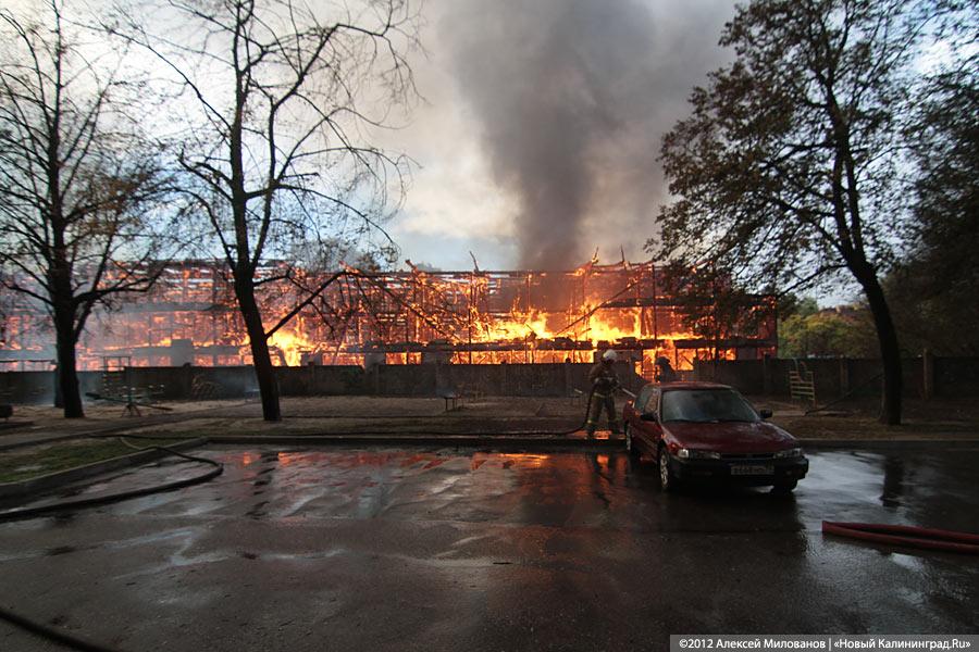 «Пожар года»: фоторепортаж «Нового Калининграда.Ru»
