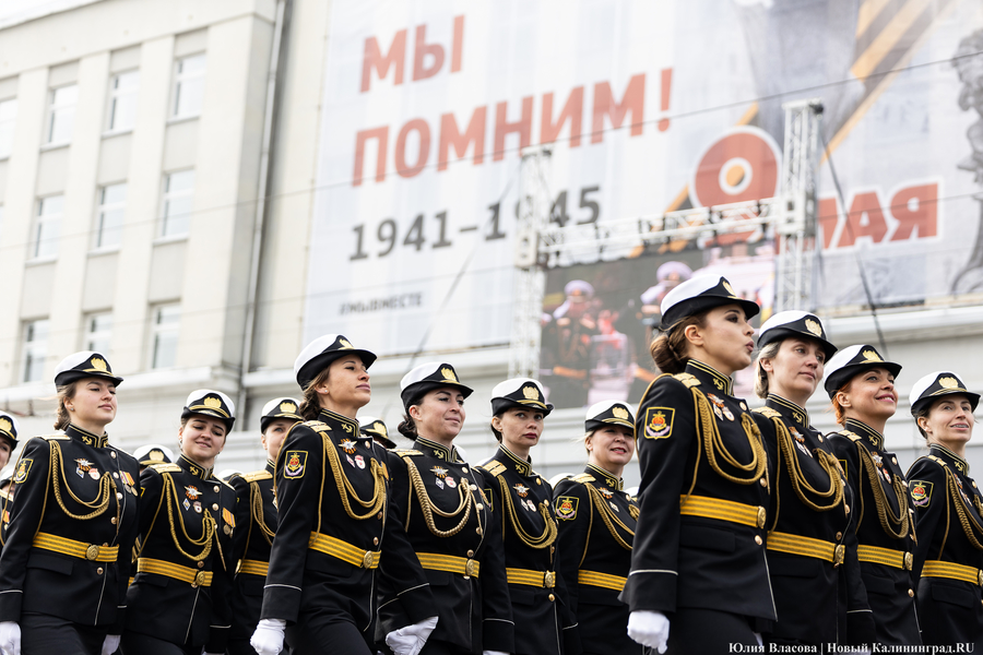 Как проходил Парад Победы в Калининграде (фото)