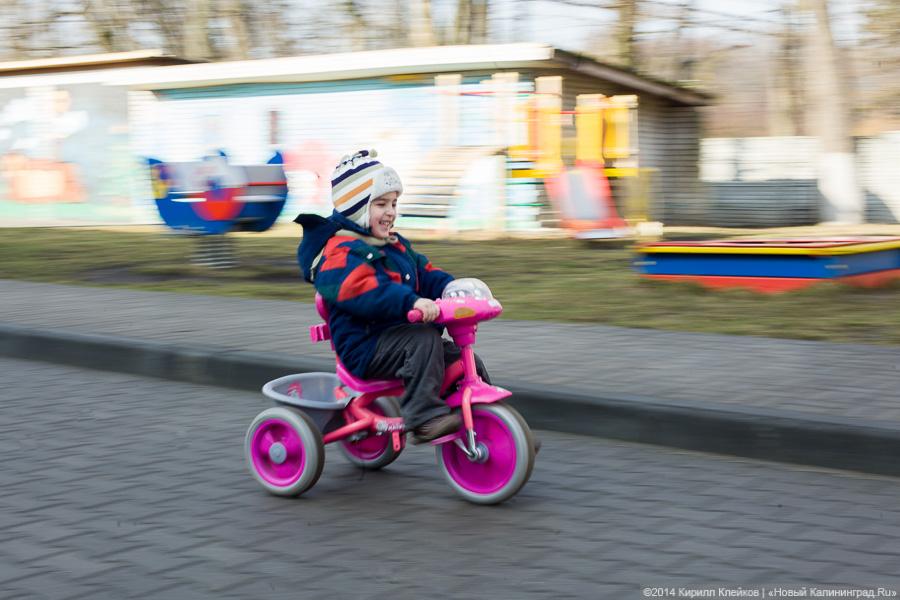 «Иногда они не знают, что такое мясо и котлета»: социальный приют для детей в Калининграде