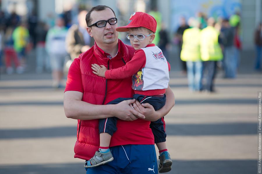 На трибунах становится тише: фестиваль болельщиков в Калининграде