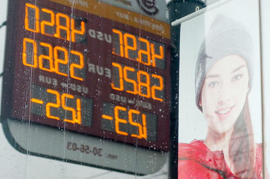 Литов и паники нет: что происходит в обменниках Калининграда