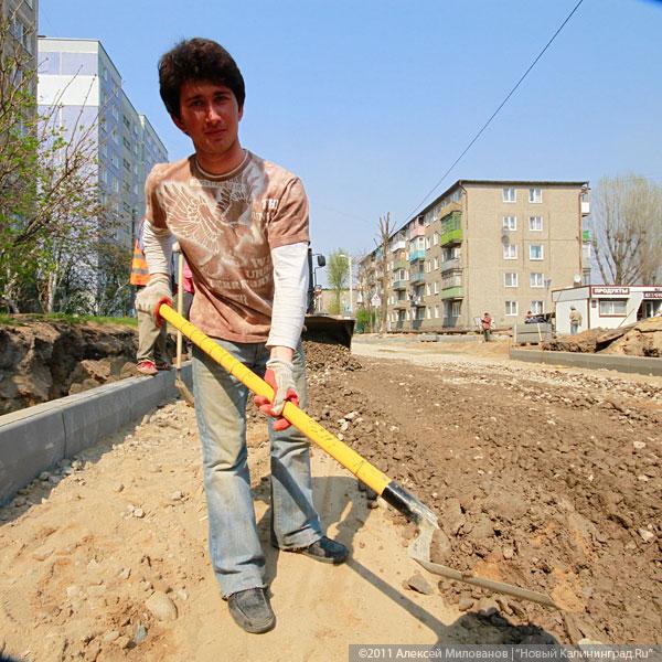 "Встать, ремонт идет!": фоторепортаж "Нового Калининграда.Ru"