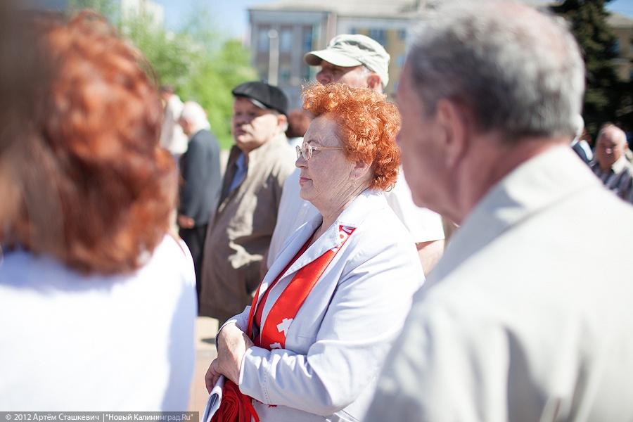 «Без труда»: фоторепортаж «Нового Калининграда.Ru»