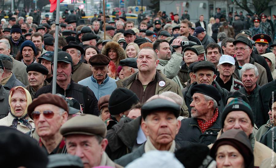 «Вербная суббота»: репортаж "Нового Калининграда.Ru"