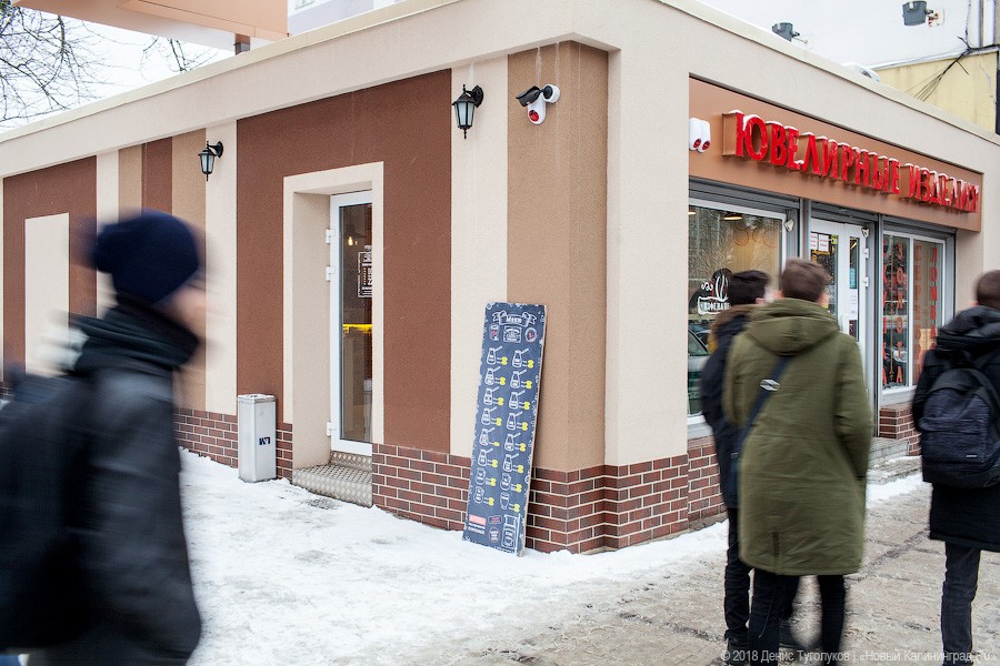  А к бедуинскому — возьмите финик: как устроена лавка «Кофе на песке»