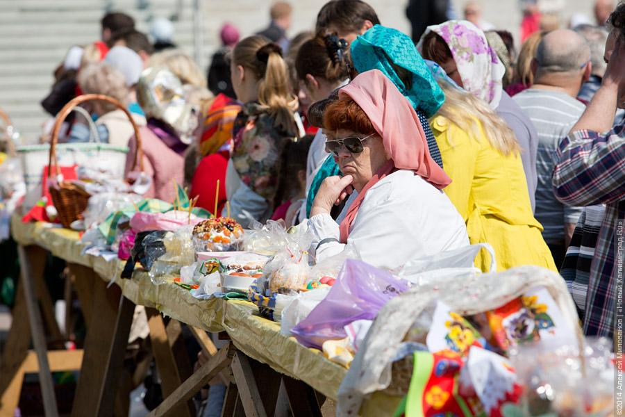 Святись, кулич: церемония освящения пасхальных блюд в Калининграде