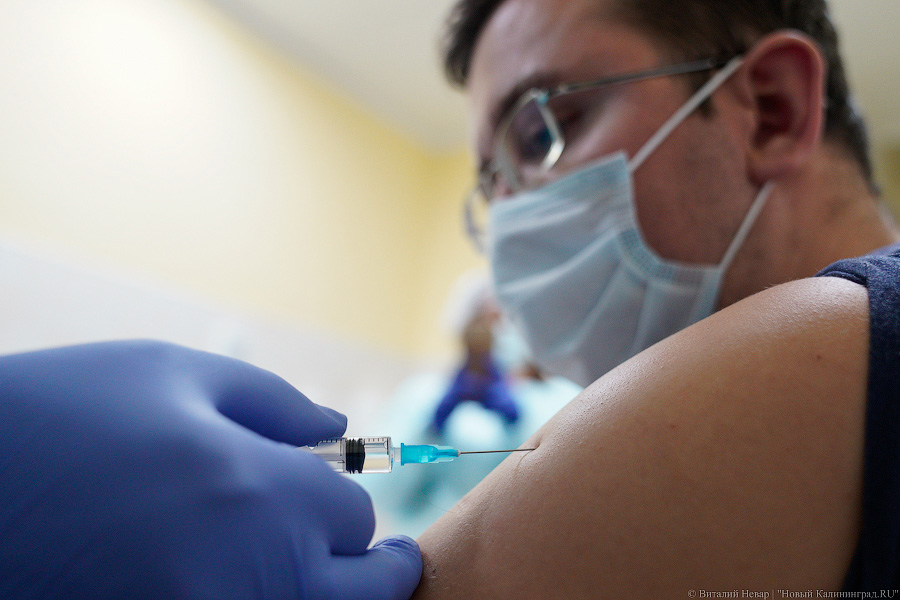 400 доз на регион: власти сообщили о старте массовой вакцинации от COVID-19 (фото)