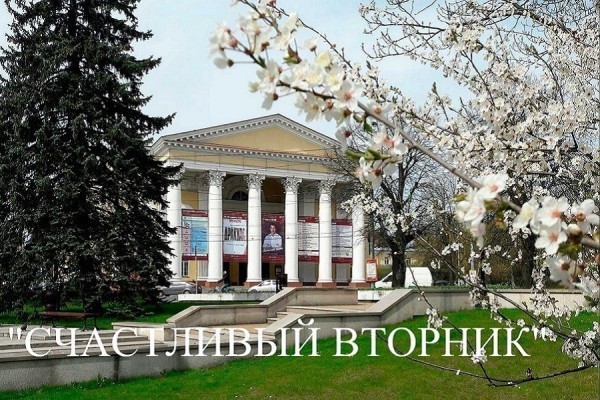 Обладателям билетов на «Музейную ночь» полагается 20%-ная скидка на премьеру