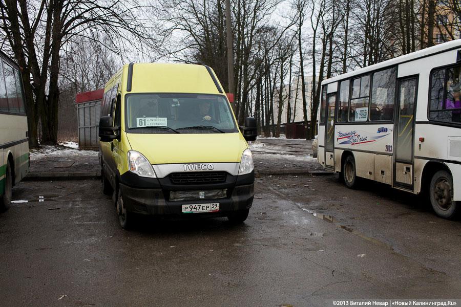 «Привет, немытая Россия!»: как автопредприятия Калининграда обновляют свой парк