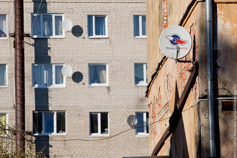 Семивековая грустная сказка: странный город Правдинск