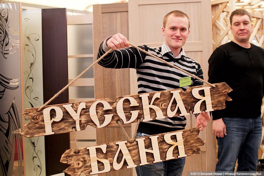 «Фасад-2013»: картинки с юбилейной строительной выставки