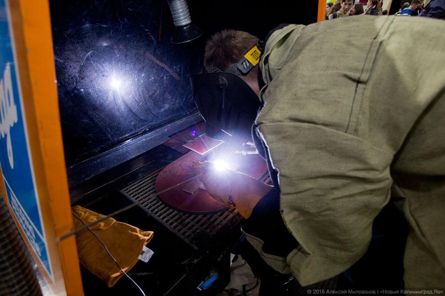 Жизнь как главный проект: выставка «PRO Ярмарка образования» в Калининграде