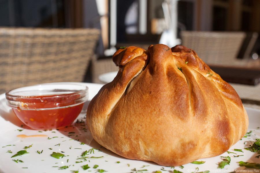 64172b44fa8c23244ad659b9311f62fb кафе кронверк черняховск телефон