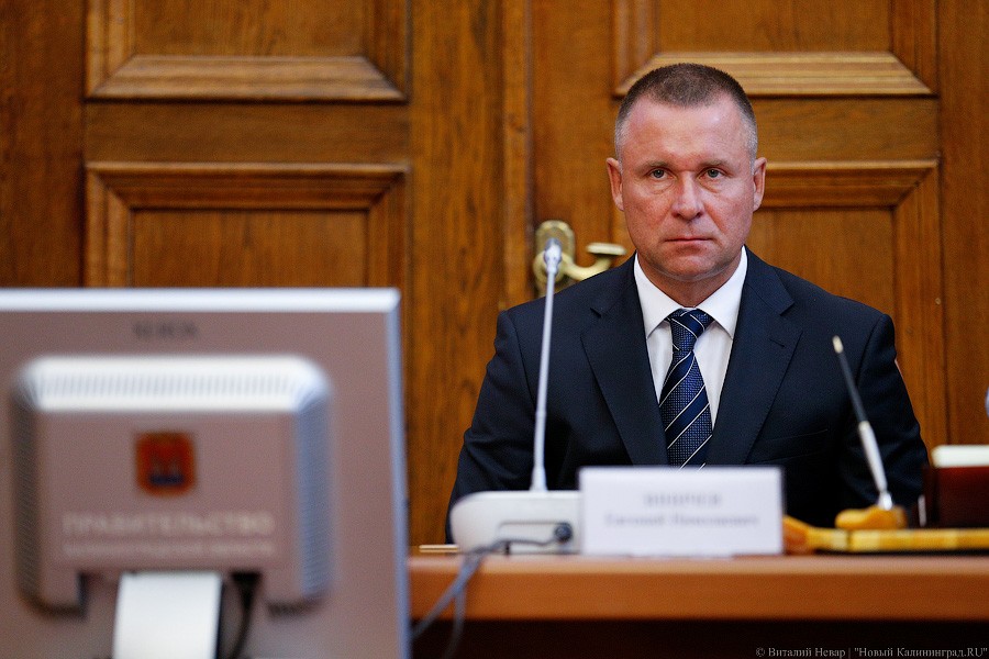 Экс-глава области Зиничев заработал больше всех в ФСБ