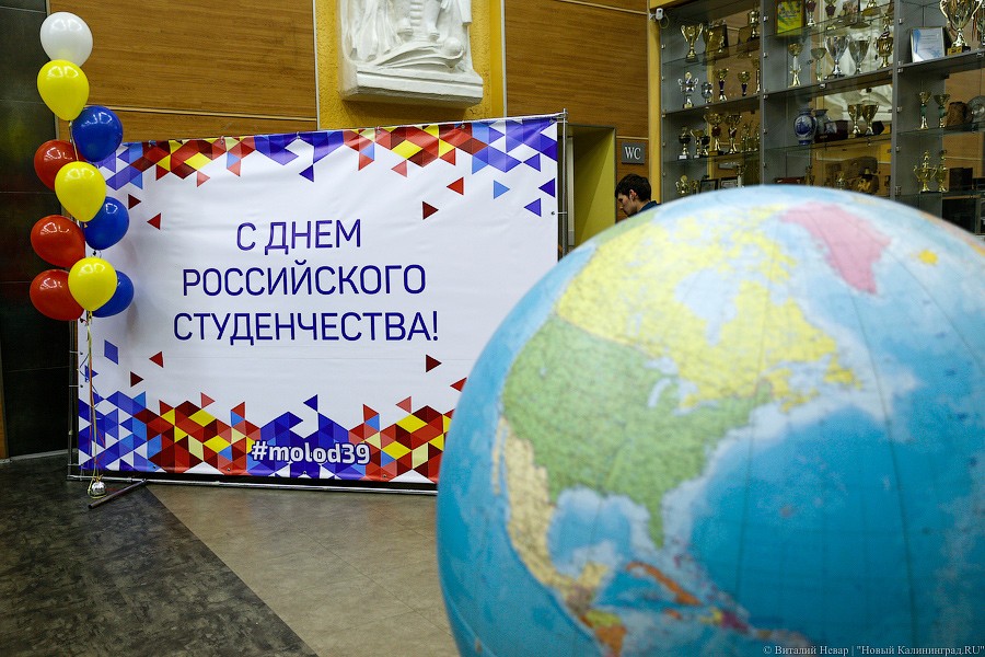 Минобранауки определилось с 22 «опорными» вузами страны