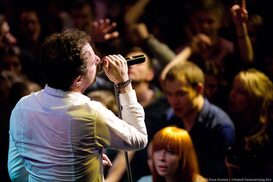 «Весь этот джаз»: фоторепортаж с концерта группы Animal Джаz