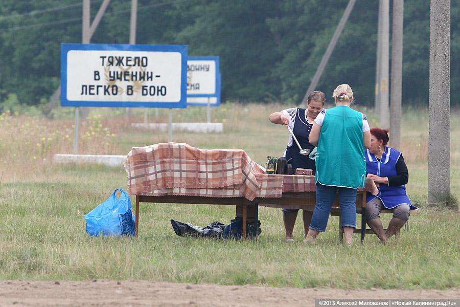 Тяжело в учении: военные сборы чиновников-2013