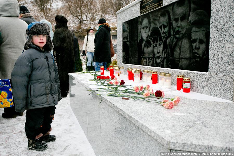 Лампады на снегу: 69-я годовщина расстрела узников концлагеря Штуттгоф
