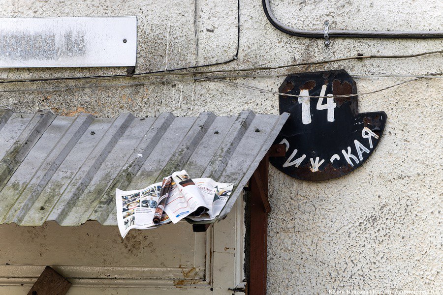 Расселен и заколочен: исторический дом в центре Калининграда готовят к сносу (фото)