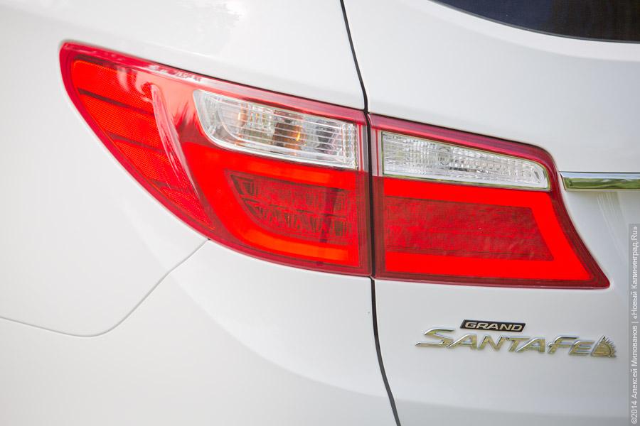 Дом на колесах: тест-драйв Hyundai Grand Santa Fe