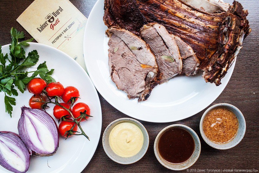 Полбарашка прямо к столу: рецепт идеального пикника от Kaiser Wurst Grill