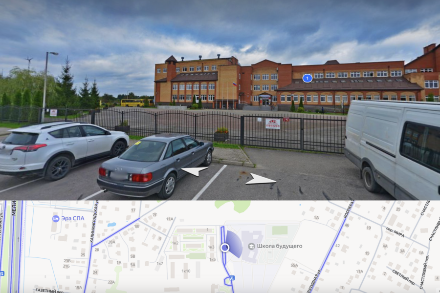 Изображение: скриншот «Яндекс Панорамы»