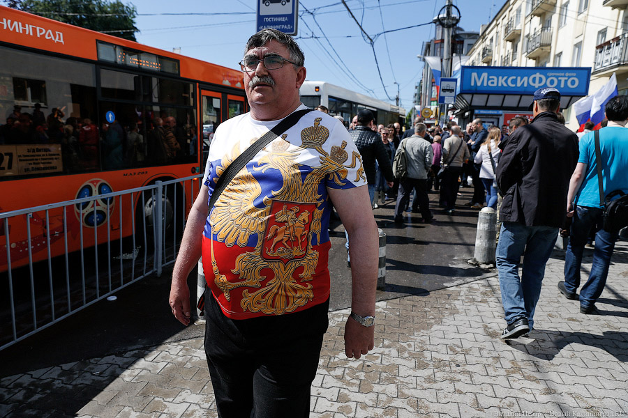 Утки-мандаринки: в Калининграде прошло шествие против коррупции