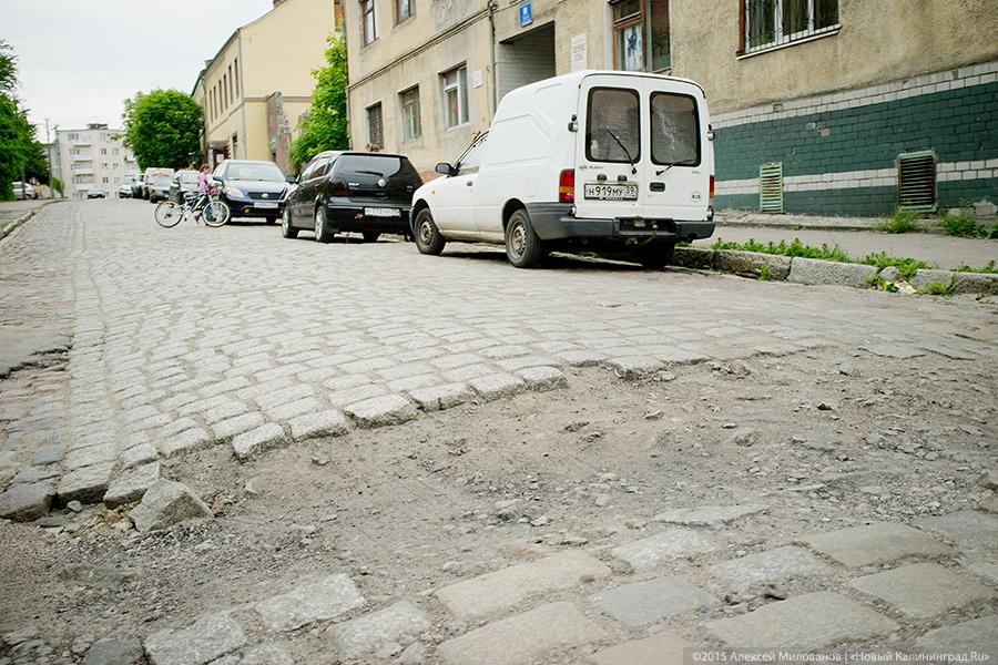 Город Веры, Надежды, Любви: зачем ехать в Багратионовск