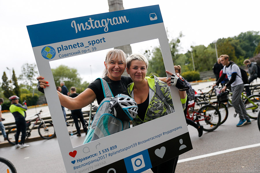 Тур до Кранца: как в Калининграде финишировал велосезон