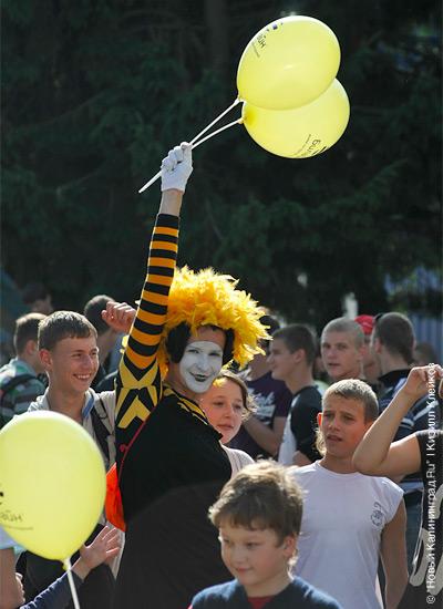 "День города-2010, раз": фоторепортаж "Нового Калининграда.Ru"