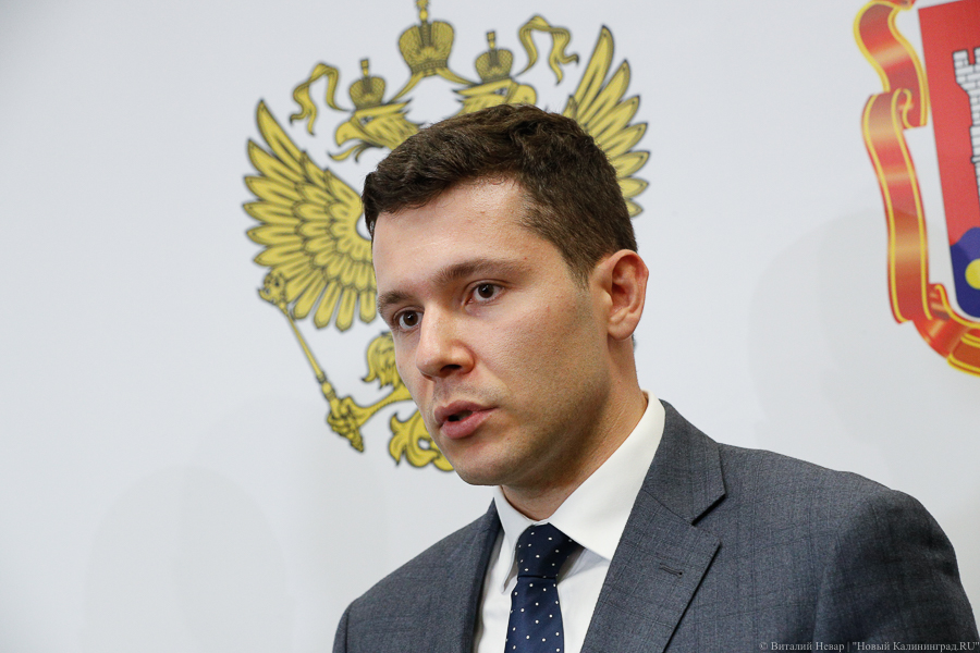 «Хайвей такой»: Алиханов предложил договориться с ЕС о транзитном коридоре в область через Литву