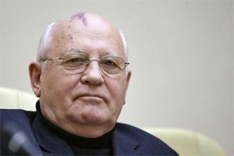 Михаил Горбачев призвал провести народный референдум для ликвидации "самодержавия"