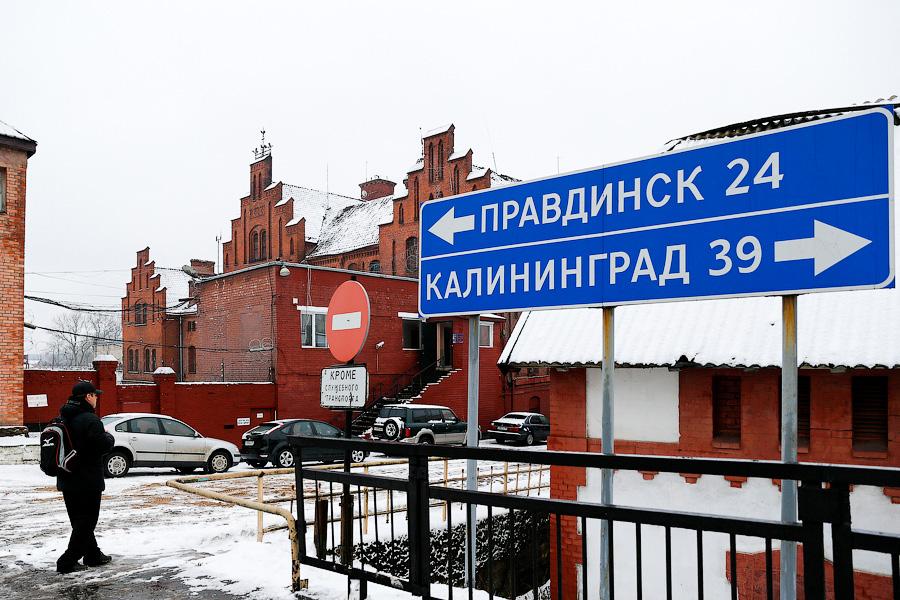 Век воли не видать: многовековое заключение замка Тапиау