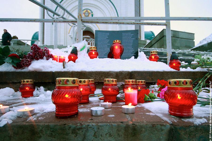 "Калининград-Домодедово": фоторепортаж "Нового Калининграда.Ru"