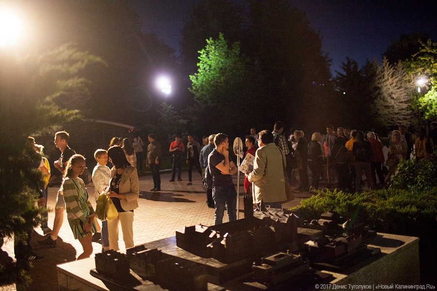 Фото — Денис Туголуков, «Новый Калининград»