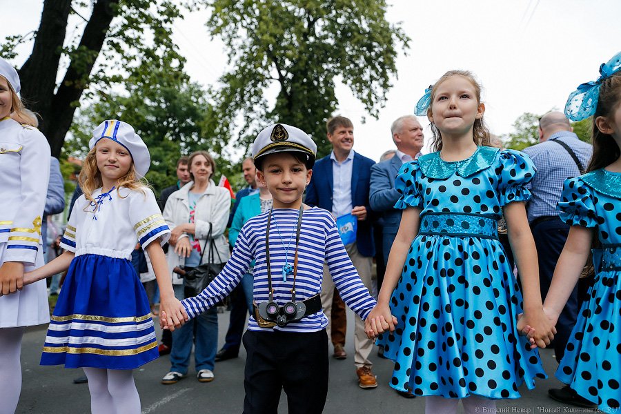 Все при параде: пешеходная зона Калининграда в День города (фото)
