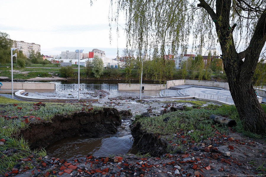 Крупин направил комиссию разбираться с причиной затопления набережной Трибуца