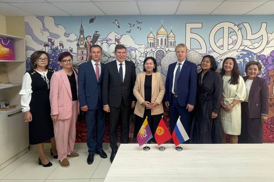 В Киргизии открыли представительство БФУ имени Канта