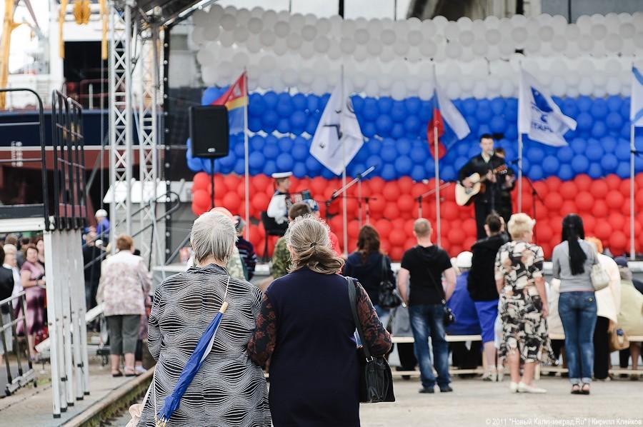 "«Селигер» на воду": фоторепортаж "Нового Калининграда.Ru"